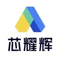 芯耀辉科技