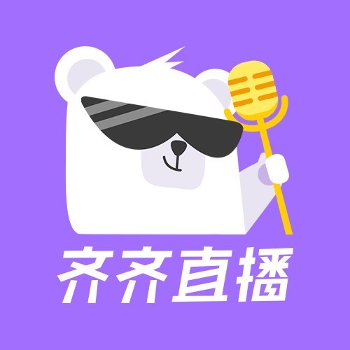 齐齐直播