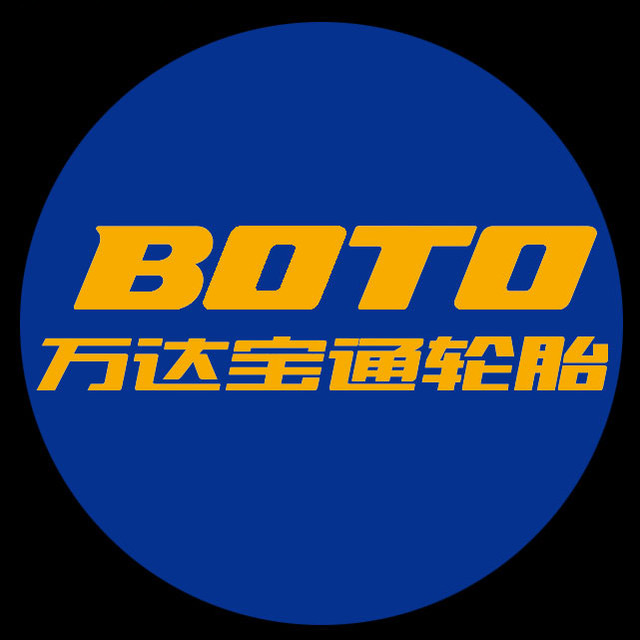 万达宝通轮胎