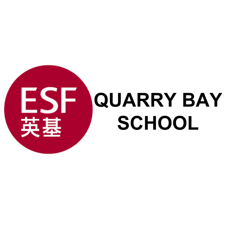 鰂鱼涌小学
