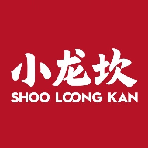 小龙坎火锅