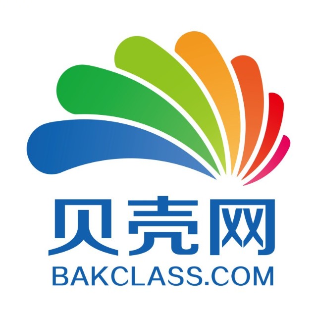 贝壳网