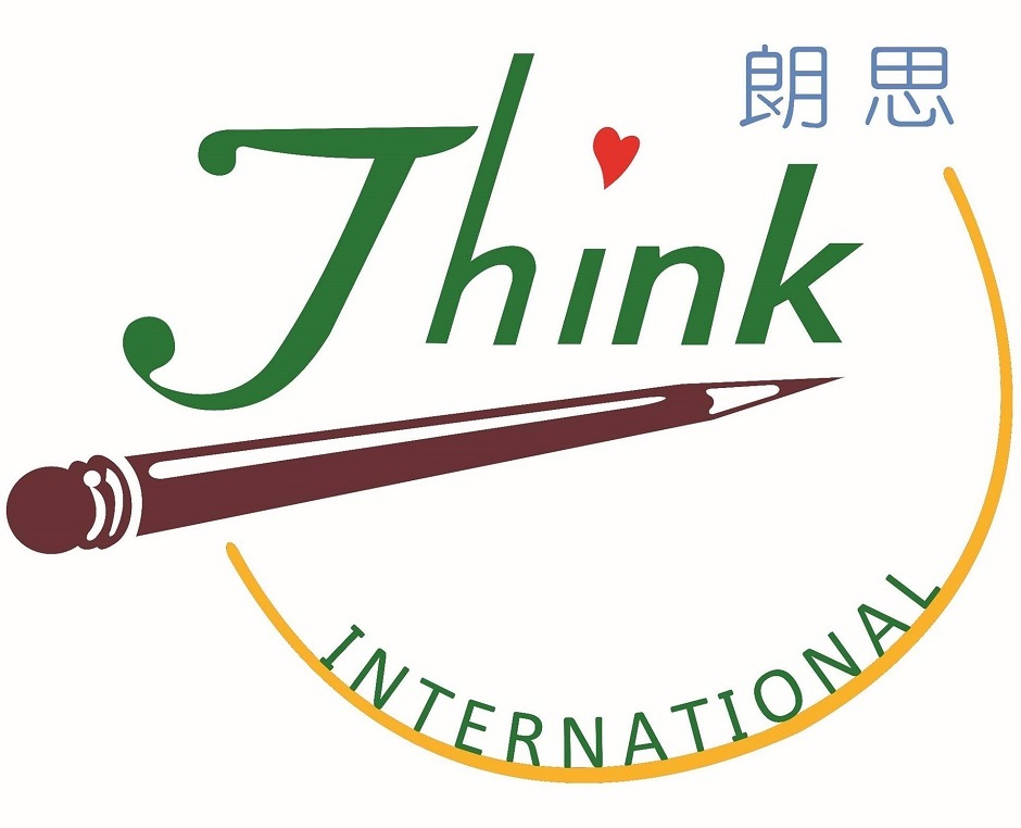 朗思国际学校