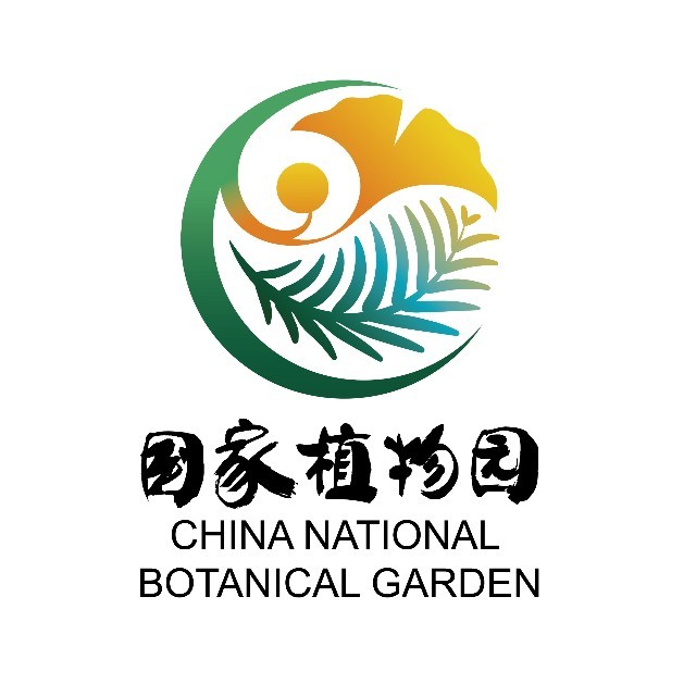 国家植物园