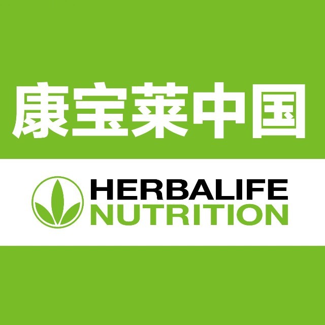 康宝莱
