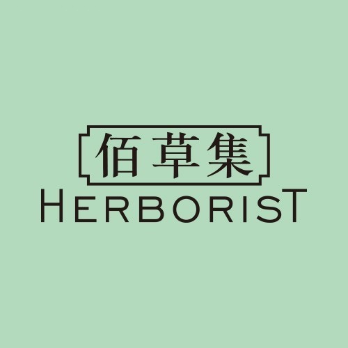 佰草集