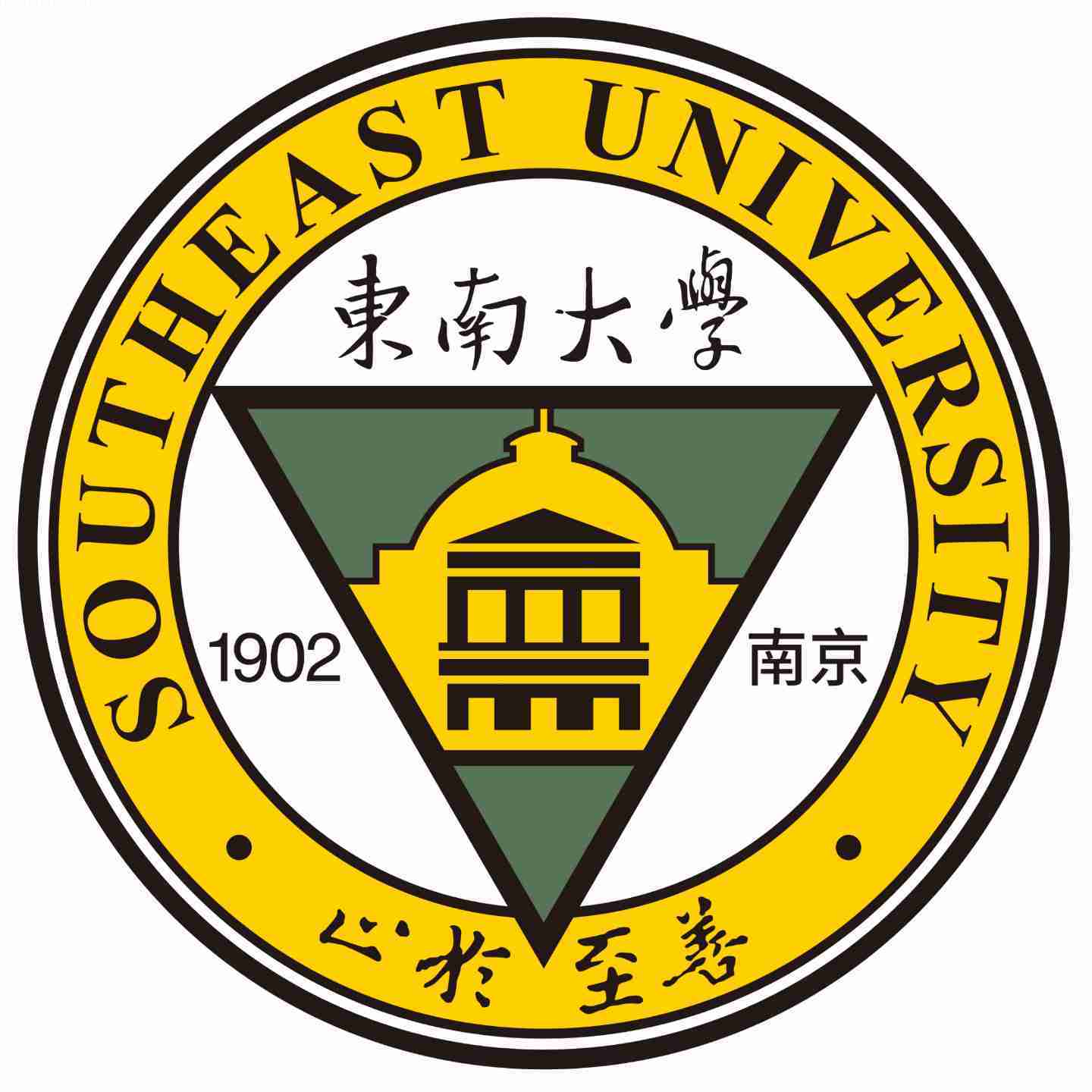 东南大学