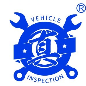 维真验车