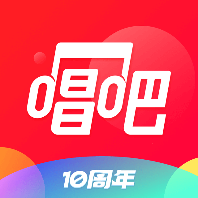 唱吧