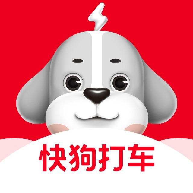快狗打车