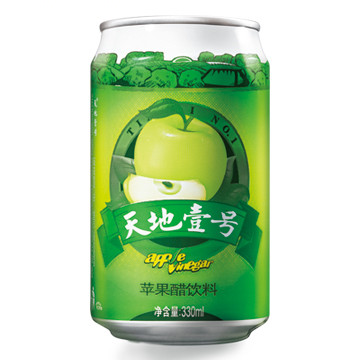 天地壹号