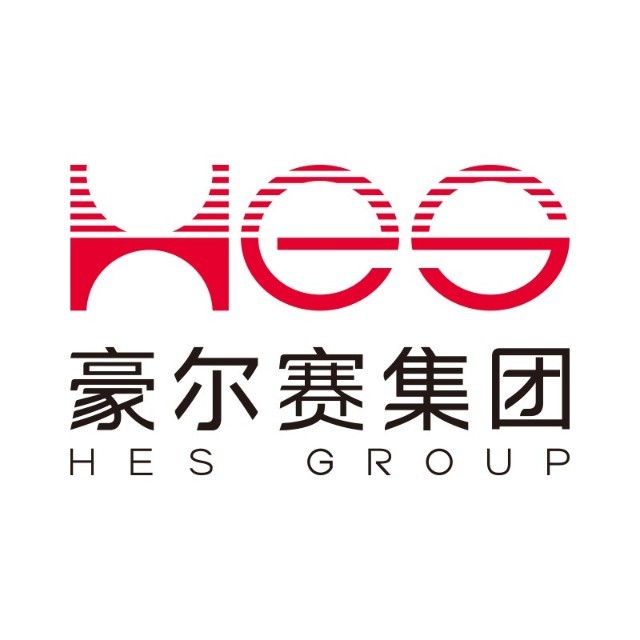 豪尔赛