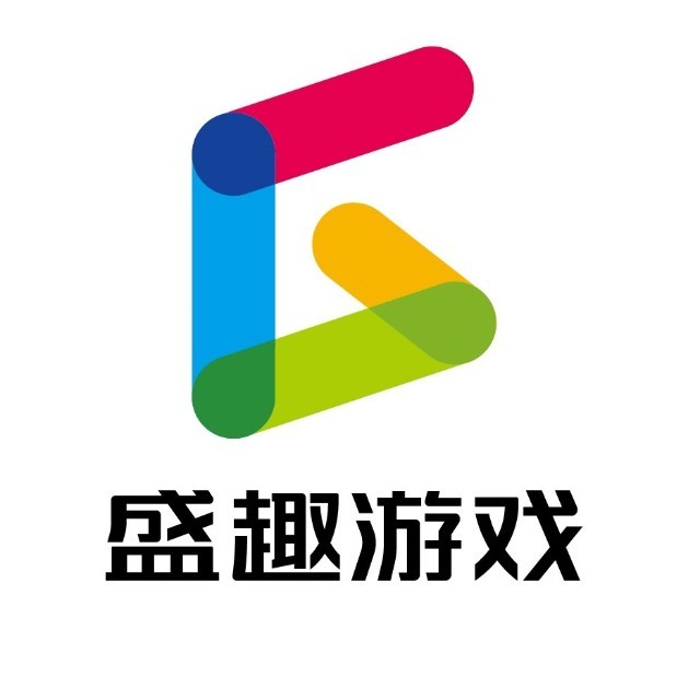 盛趣游戏