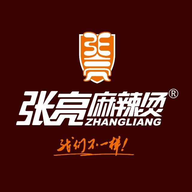 张亮麻辣烫
