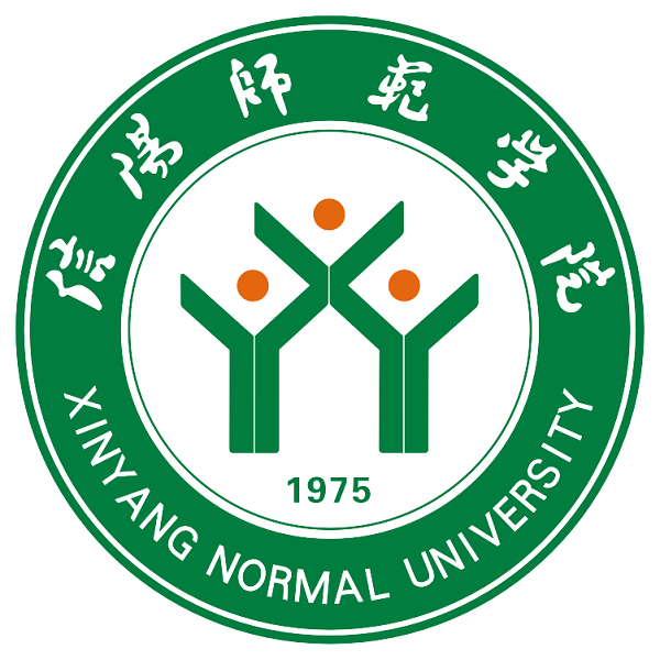 信阳师范学院