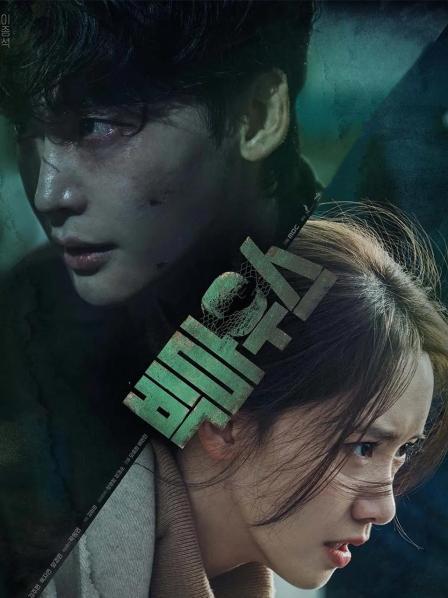黑话律师