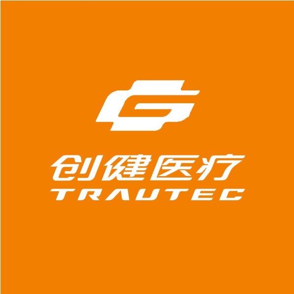 创健医疗