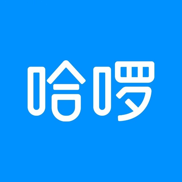 哈啰出行