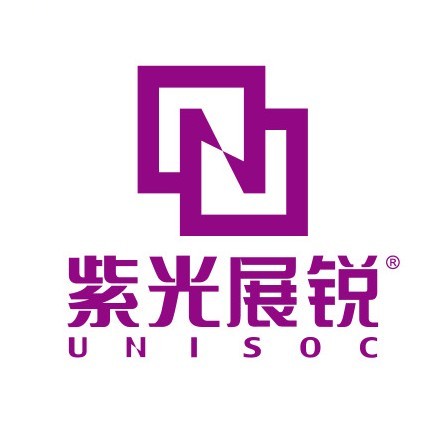 紫光展锐