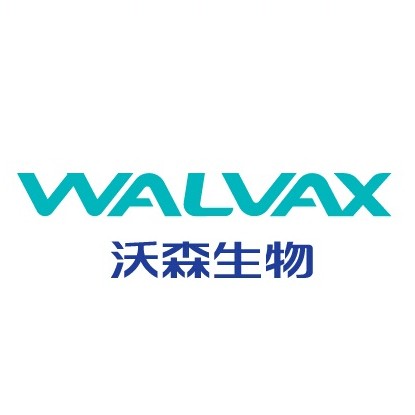 沃森生物