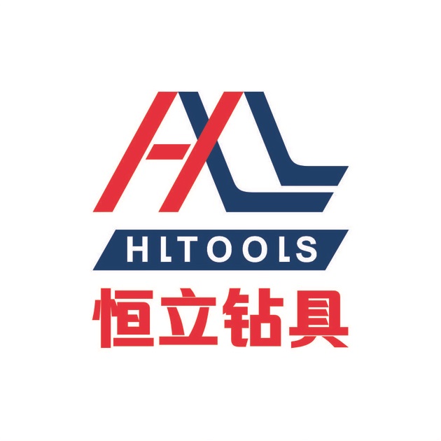 恒立钻具
