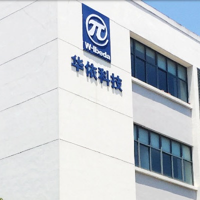华依科技