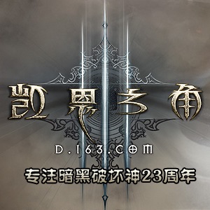 凯恩之角