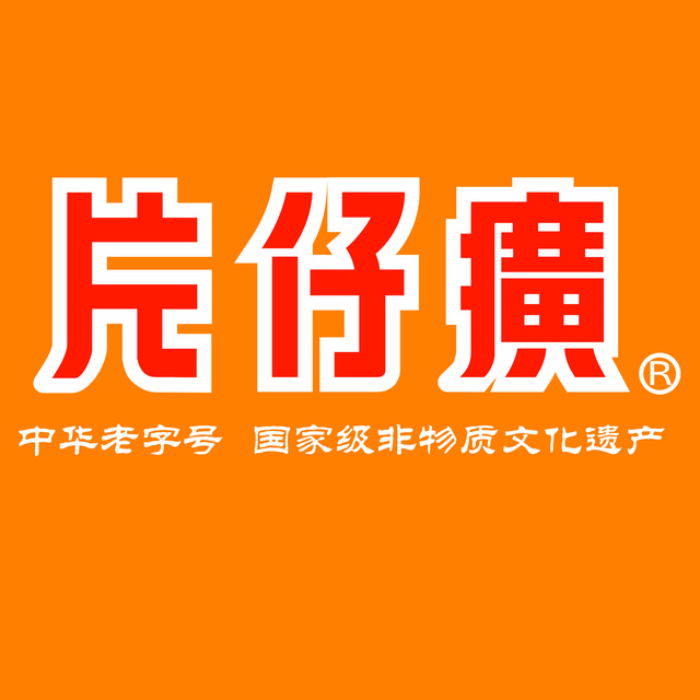 片仔癀