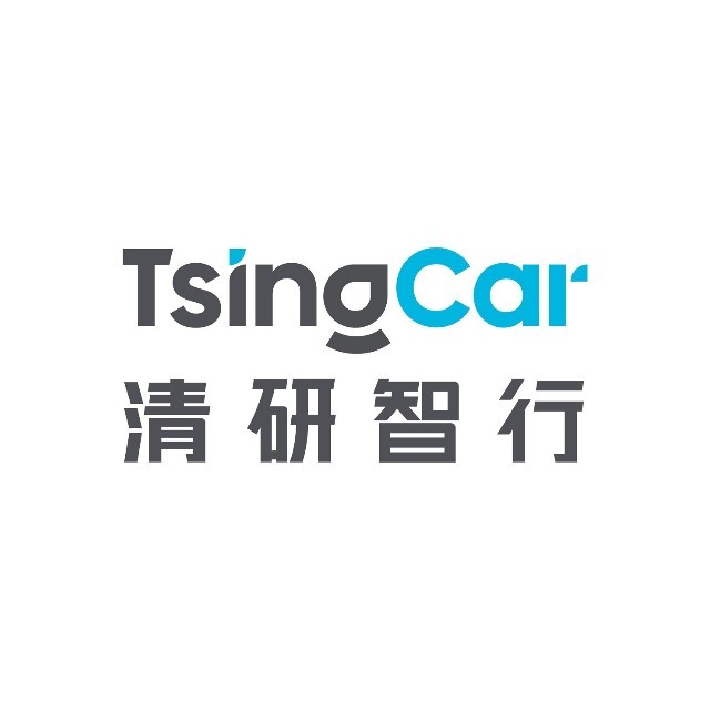 清研智行