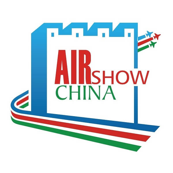 中国航展