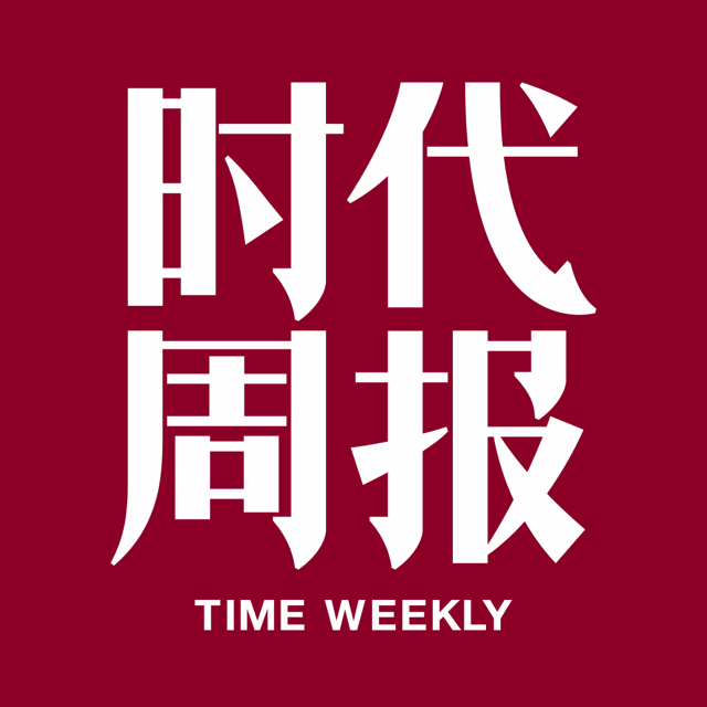 时代在线
