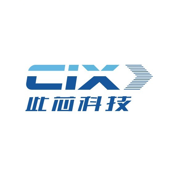 此芯科技