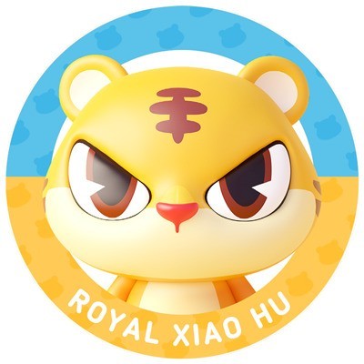 皇家小虎