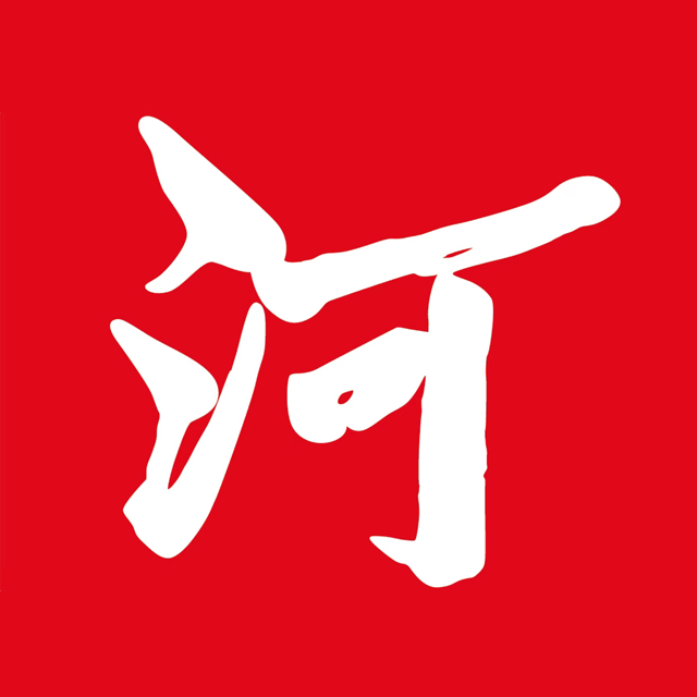  河南日报