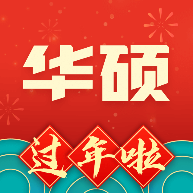 华硕商城