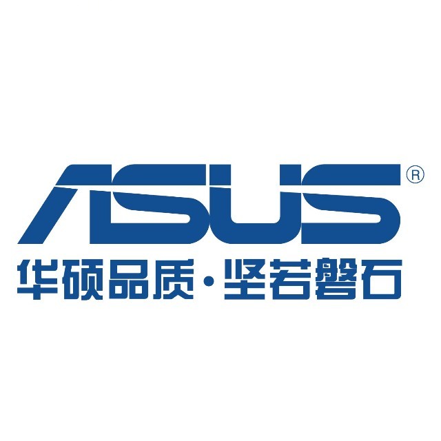 华硕