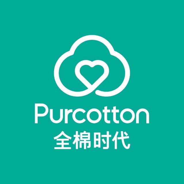全棉时代