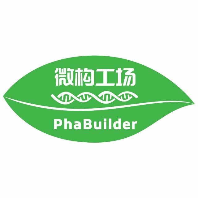 微构工场