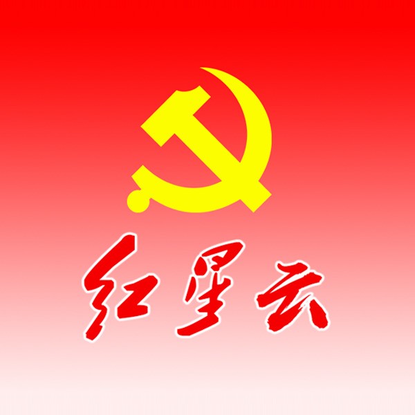 红星网