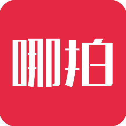 哪拍