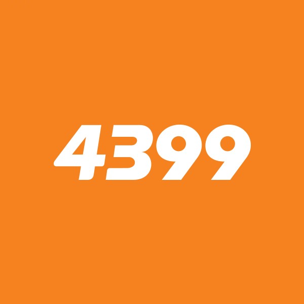 4399小游戏