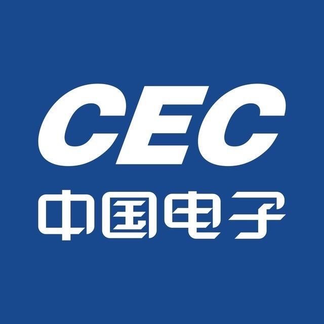 中国电子