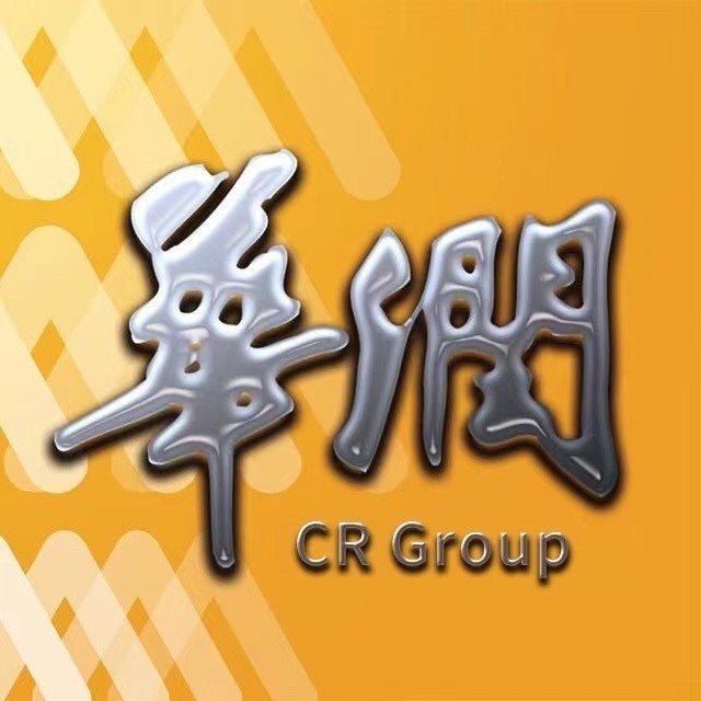 华润集团