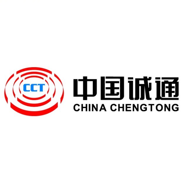 中国诚通