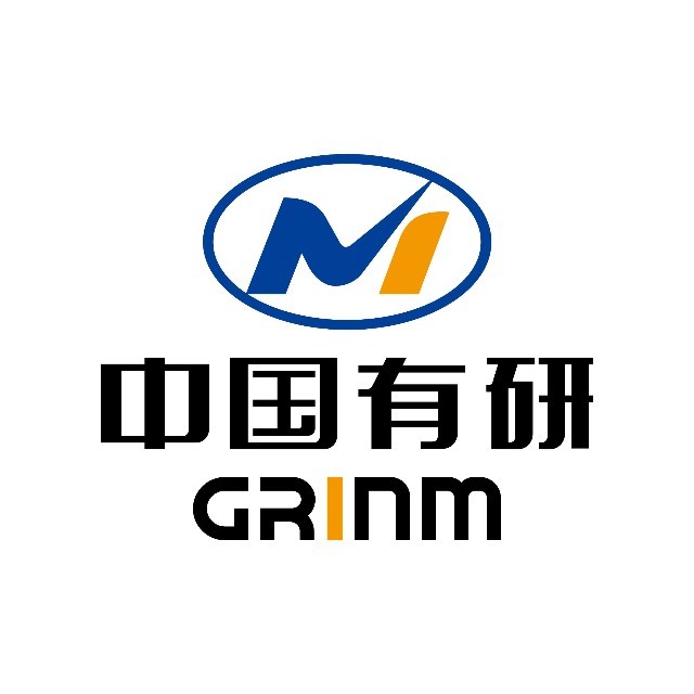 中国有研