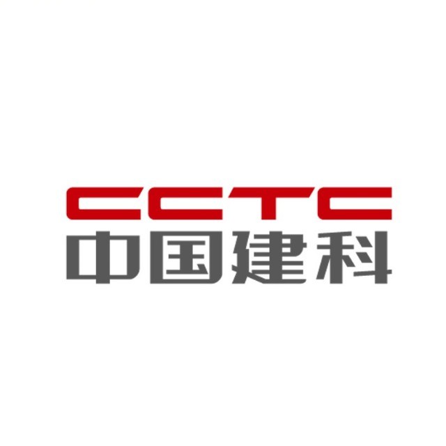 中国建科