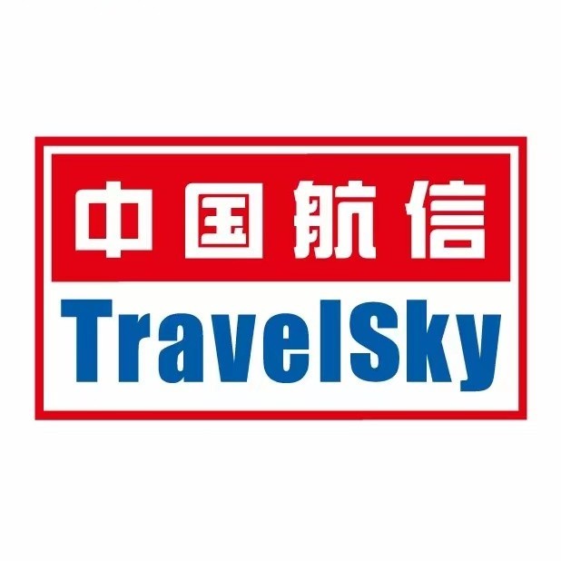 中国航信集团