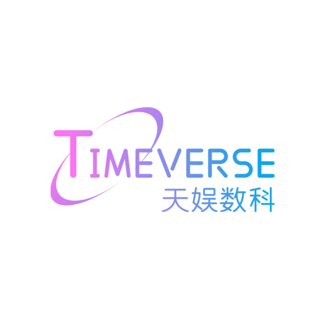 天娱数科