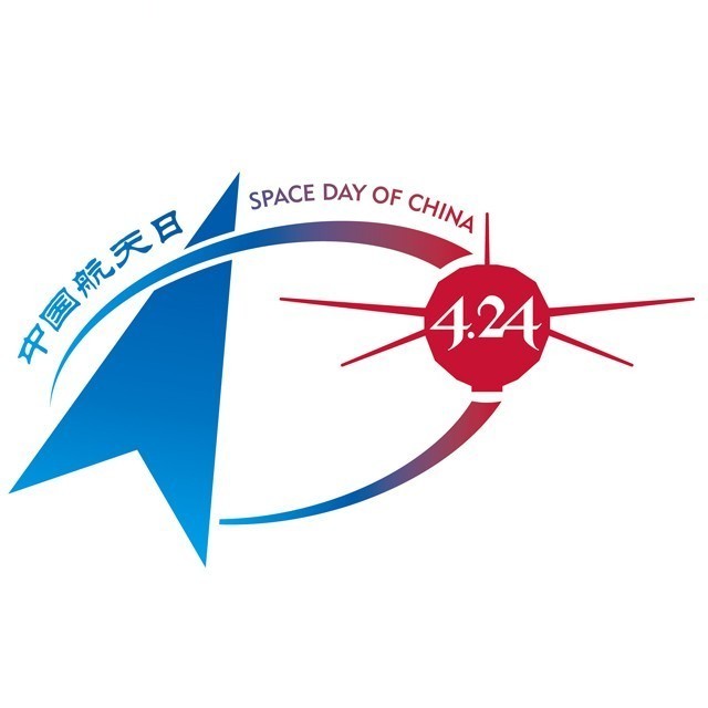 中国航天日