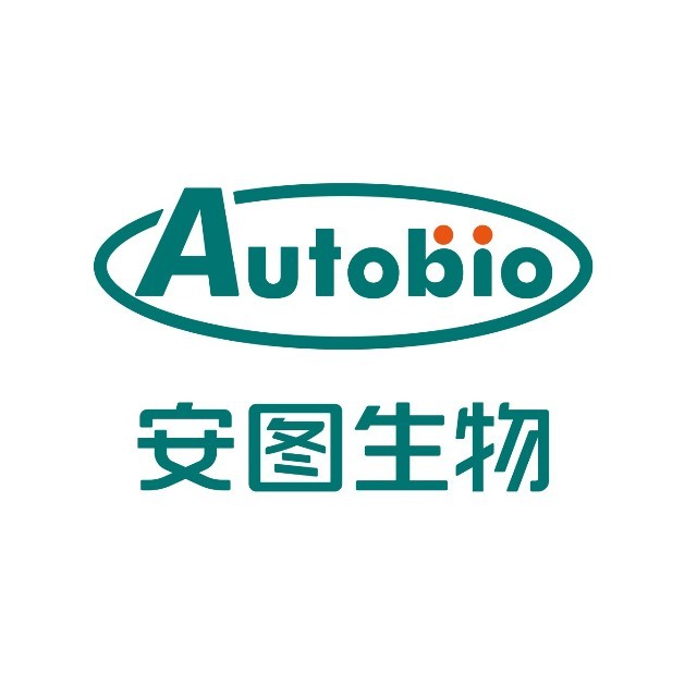 安图生物